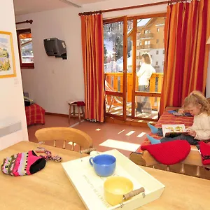Aparthotel Goelia - Le Rond Point Des Pistes